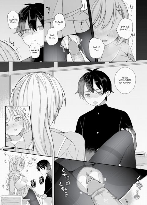 A Male Porn Stud Leapt Through Time to Become a Young Lady-Killer! Vol. 1 Chapter 1 page 22