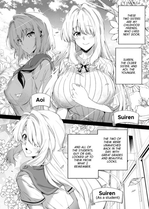 Summer Friends and Summer Flings 1 Chapter 1 page 16