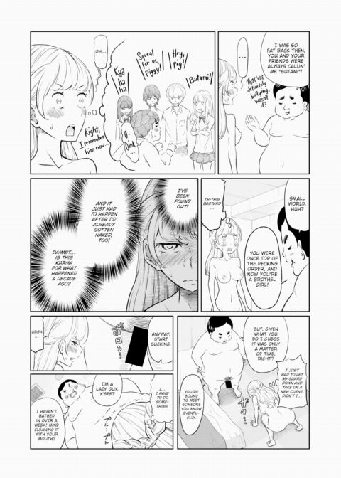 Today's Addendum #14 Chapter 1 page 2