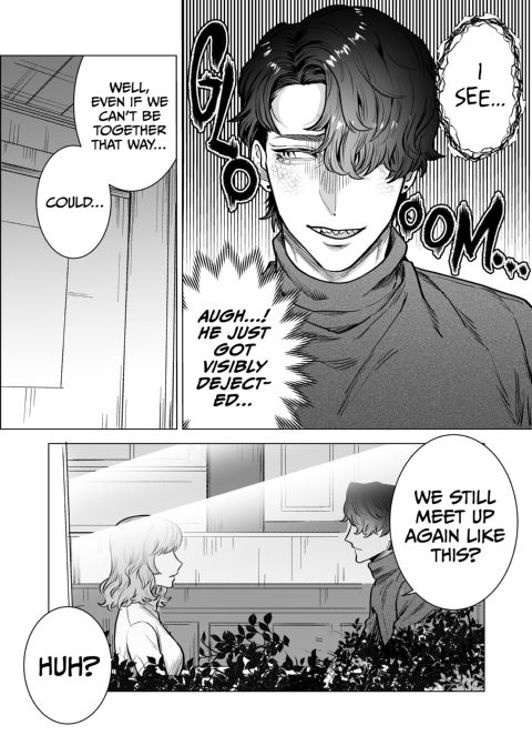 Accidentally in Love With a Crocodile-Man 1 Chapter 1 page 16