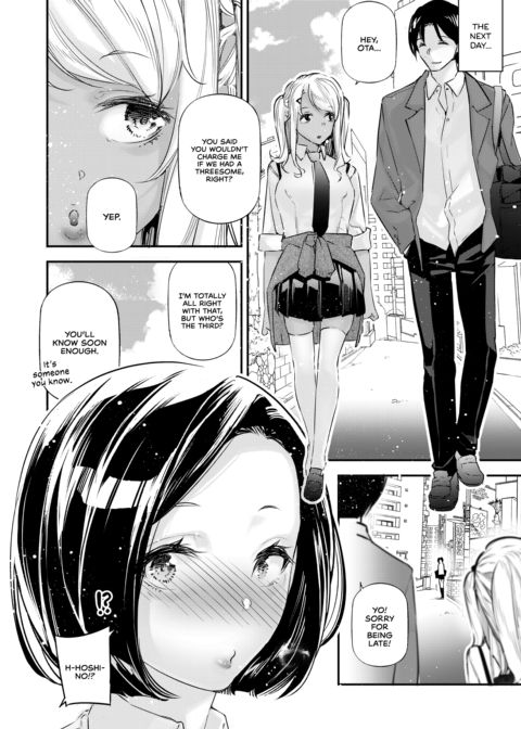 A World With Pure Men and Slutty Women 6 Chapter 1 page 5