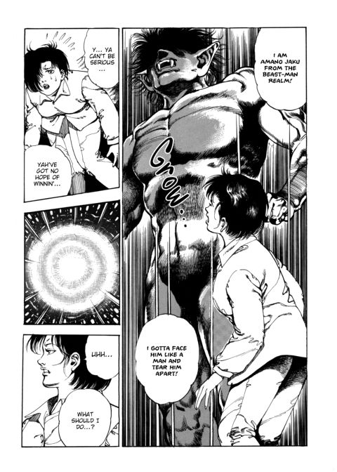Urotsukidoji: Legend of the Overfiend - Volume 4 Chapter 1 page 280