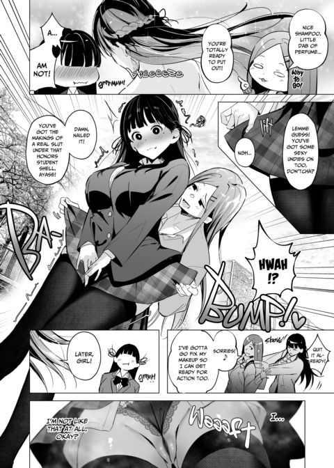 Practical Sex Ed: Study Buddies Chapter 1 page 5