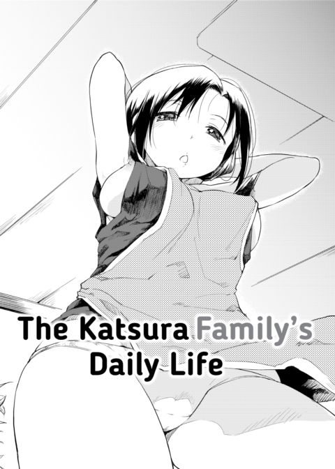 The Katsura Family's Daily Sex Life Chapter 1 page 5