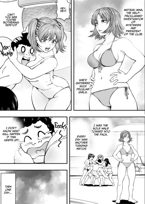 Hottie Harem Versus Playboy Punks Chapter 1 page 6
