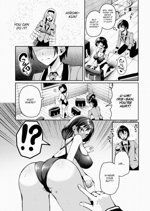 Stranded on a Desert Island Where I Can Creampie All the Girls I Want ~Making My Female Classmates Into My Harem~ Ch.17 Chapter 1 page 8