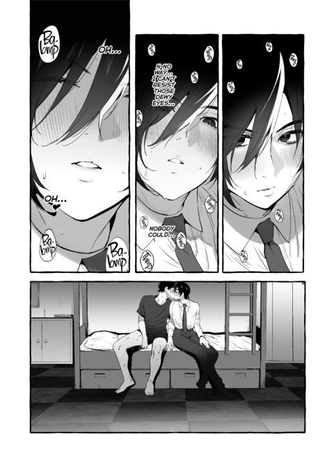 The Household Favorite 1 Chapter 1 page 33
