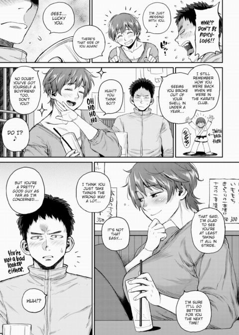 That Side of You Chapter 1 page 3