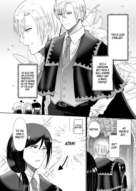 Seduced in an Otome Game: The Academy Prince's Tender Training Chapter 1 page 8