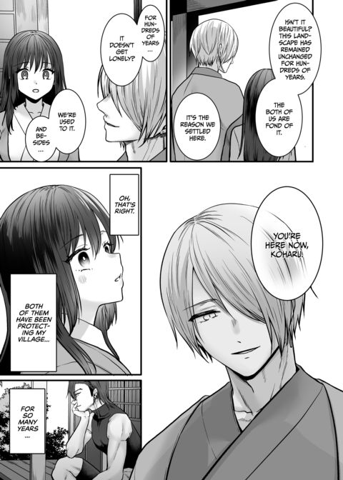 Mating With the Twin Demigods Chapter 1 page 15