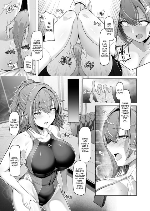 Girlfriend in Too Deep 1 Chapter 1 page 13