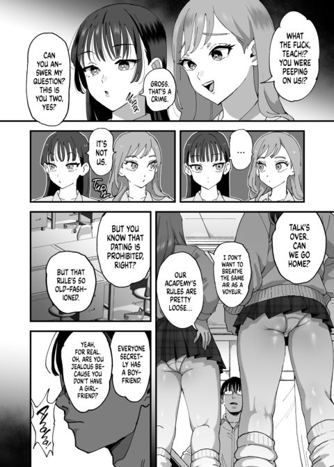 Suzuki and Satou Chapter 1 page 11