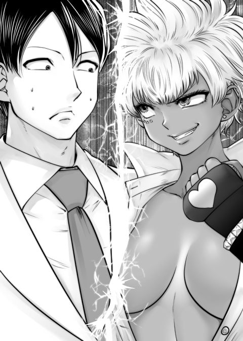 Transferred to the Gyaru Academy - Chapter 36 Chapter 1 page 2