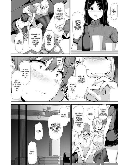 The Only Man in a Ladies' Residence Chapter 1 page 23
