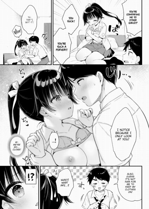 Close Childhood Friends Chapter 1 page 5