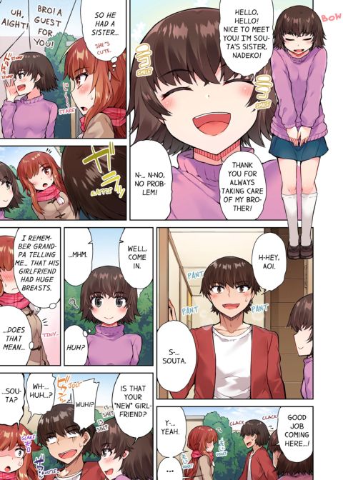 Traditional Job of Washing Girl's Body Volume 5 Chapter 1 page 28