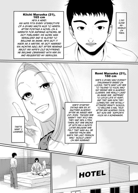 The Homewrecking Handyman 2 Chapter 1 page 10