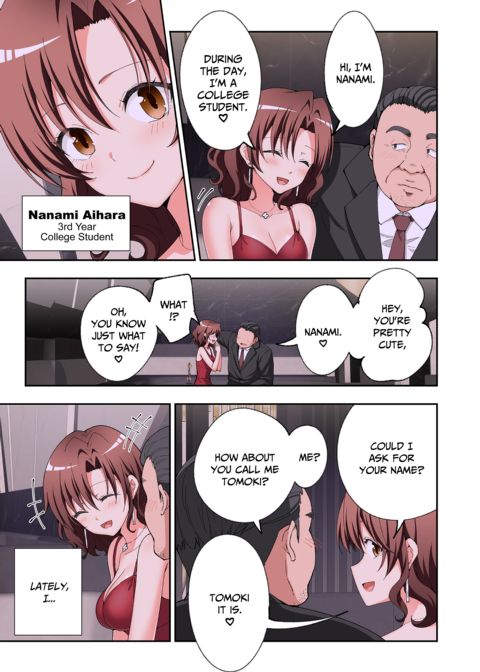 Sugar Baby Diaries: Full Cast Chapter 1 page 494