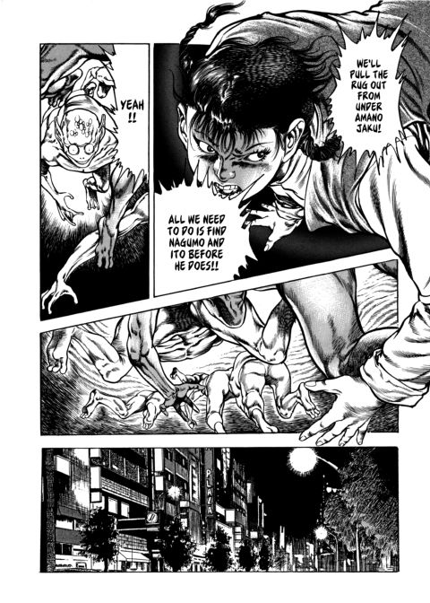 Urotsukidoji: Legend of the Overfiend - Volume 4 Chapter 1 page 215