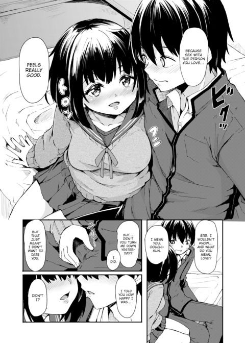 Hanamachi Academy's Soapland Club - Aida Mia Chapter 1 page 6