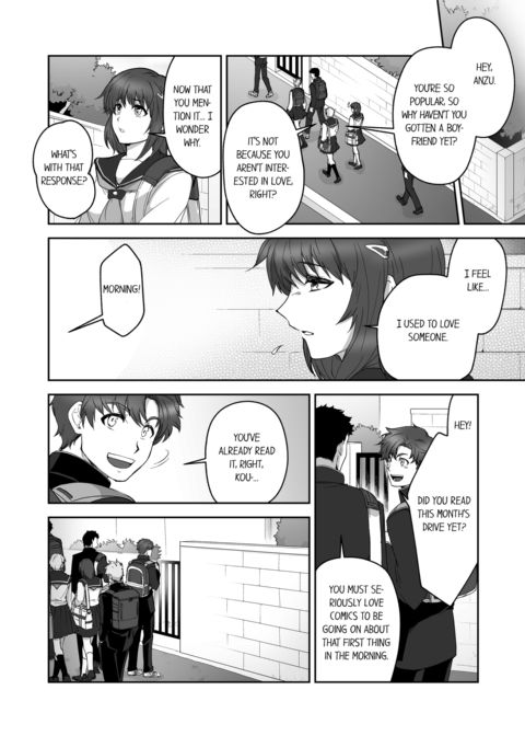 The Titan's Bride Vol.5 Chapter 1 page 46