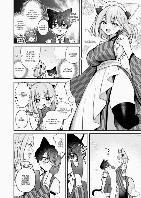 VR Intimacy Chapter 1 page 4