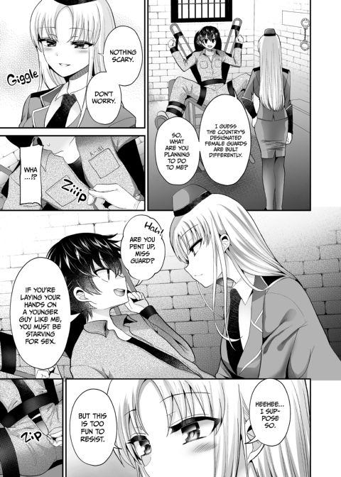 Domme Girl Revolution Chapter 1 page 7