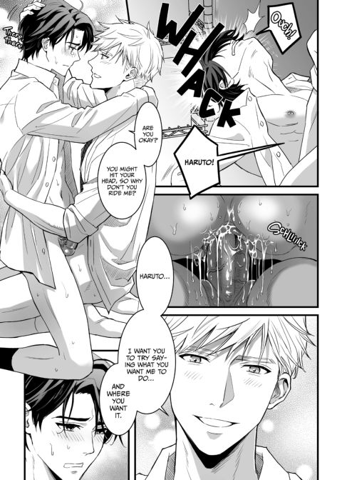 Heaven Cums to Those Who Wait - The One with Pure Love in a Secret Room Chapter 1 page 43