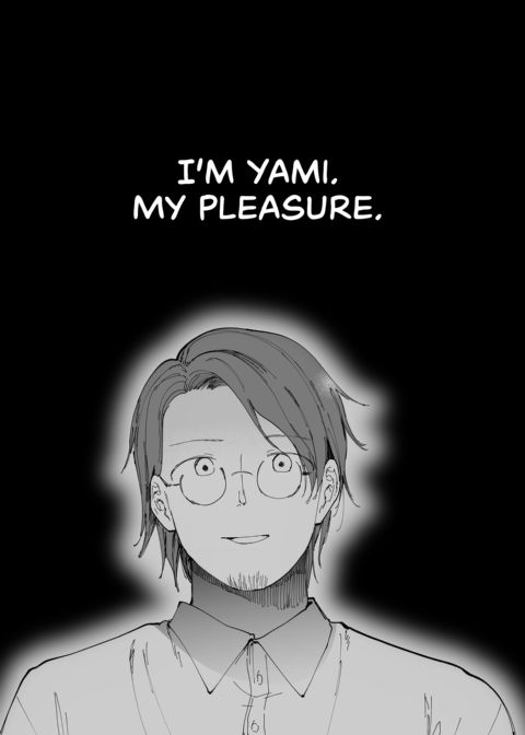 Could You Please Fuck My Girlfriend? 2 Chapter 1 page 6