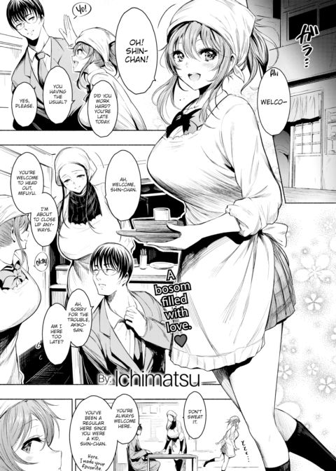 Confession Chapter 1 page 1