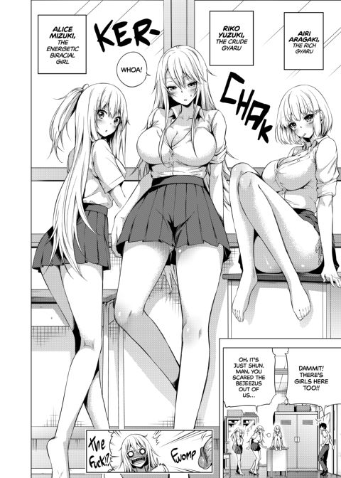 Lovemare EXTRA 1: Falling Dick-First Into Pussy!! Accidental Creampie World Chapter 1 page 29
