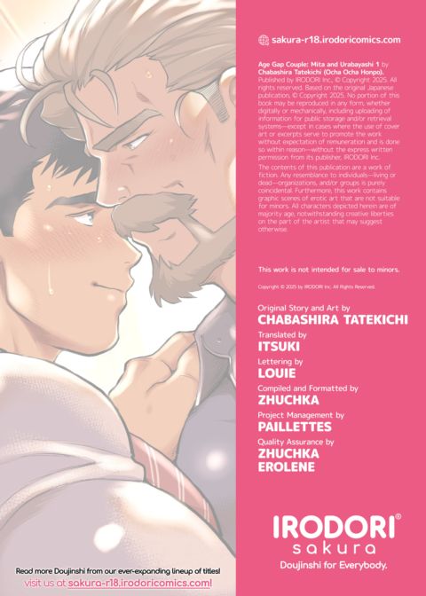 Age Gap Couple: Mita and Urabayashi 1 Chapter 1 page 43