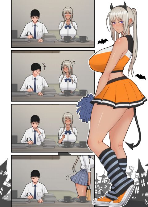 Silent Manga Omnibus 3 Chapter 1 page 5