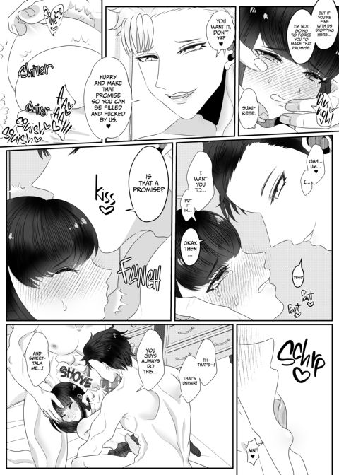 Twin Brothers Obsessed with their Childhood Friend Chapter 1 page 25