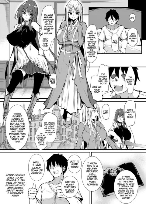 I Became a Mage in Another World - Compilation Chapter 1 page 6