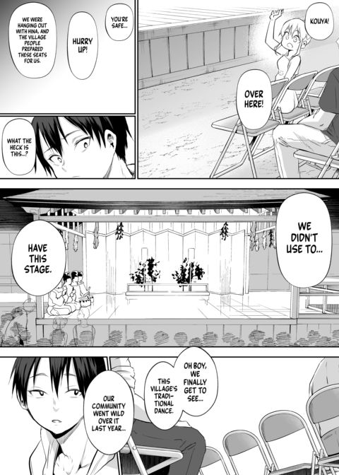 The Oharami Maiden 2 Chapter 1 page 71