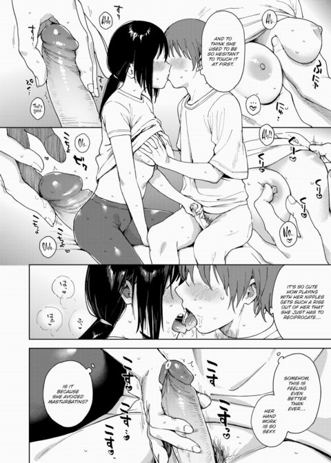 Her Work Clothes Chapter 1 page 10