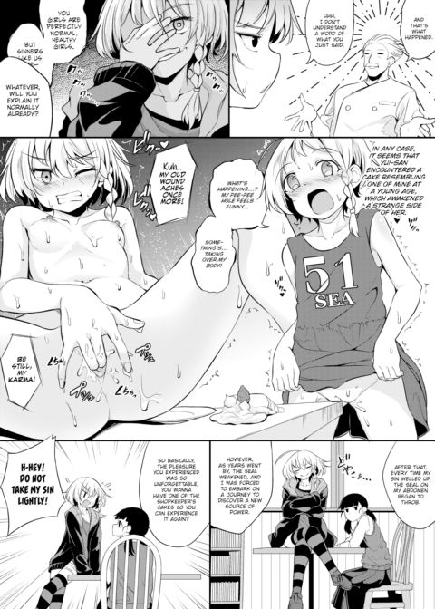 Forced to Orgasm by the Finest Sweets in Town Ch.4 Chapter 1 page 4