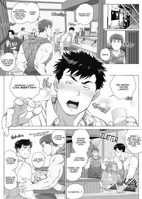 Naoto and Tomoyuki - Dads With Benefits 3+4+5 Chapter 1 page 74