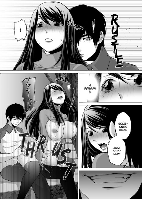 My Husband... Is Nothing Like This... Tonight, A Desperately Horny Housewife Discreetly Cheats Again Chapter 1 page 43