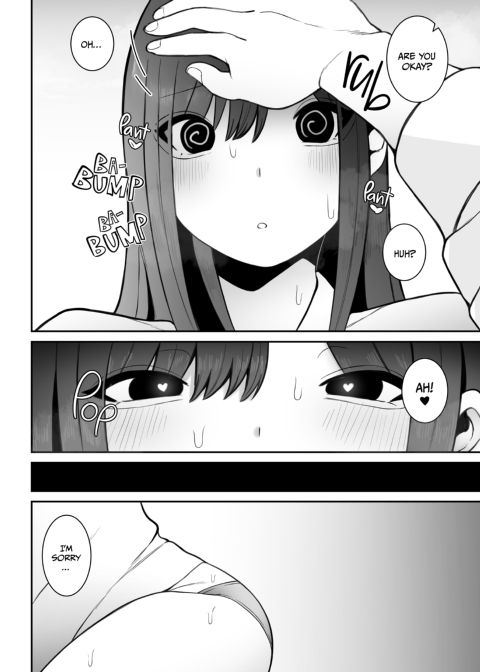 What's Wrong With a Pure Girlfriend Who Enjoys Sex? Chapter 1 page 9