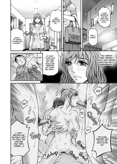 Housewife Yumika's Submission to Lust - Chapter 6 Chapter 1 page 30