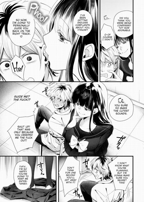 The Queen's Lifestyle Guidance Chapter 1 page 3