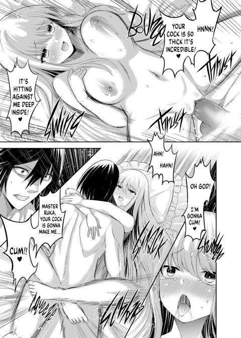 The Exiled Tamer's NTR Revenge 1 Chapter 1 page 50