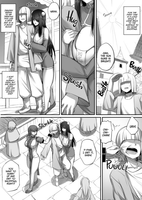 Moburaibu Book of Monster Women Chapter 1 page 152