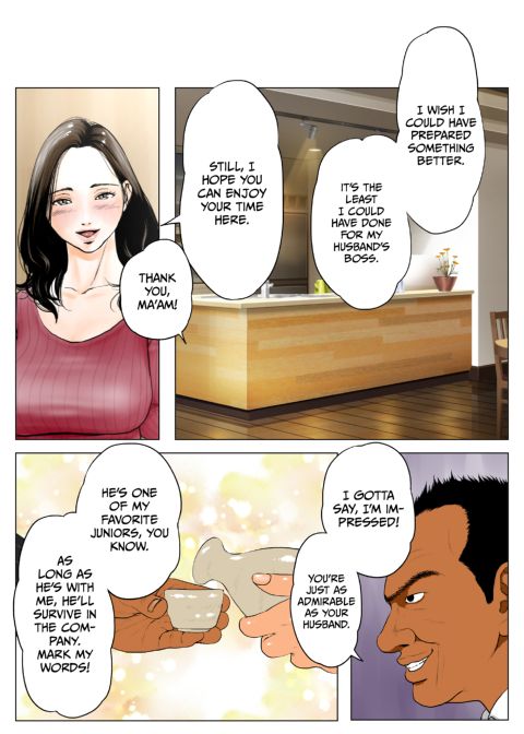 Cucked by My Ex-Porn Star Chief Chapter 1 page 16