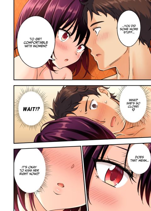 Happy Ending Men's Spa 2 Chapter 1 page 77