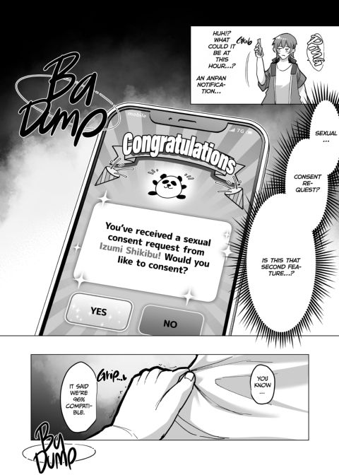 09%: Our Compatibility on the Kink Dating App Was the Worst 1 Chapter 1 page 17