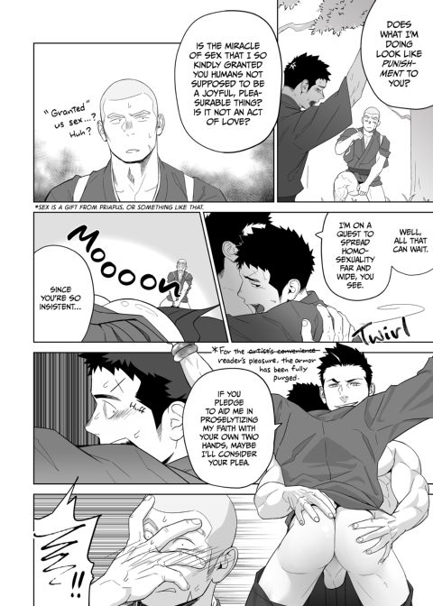 Priapus 5 Chapter 1 page 23