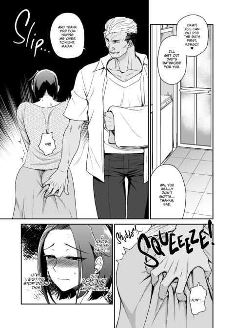 Railed by My Daughter's Boyfriend Chapter 1 page 56